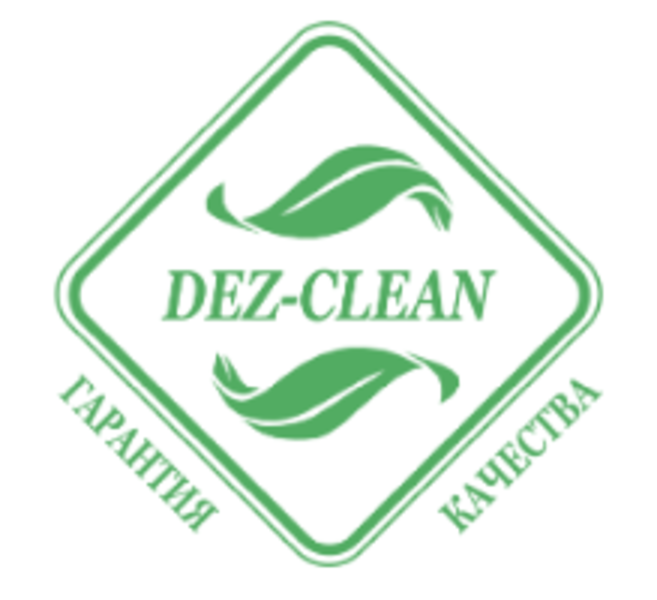  Уничтожения насекомых Дезинсекция - Изображение #2, Объявление #1649140