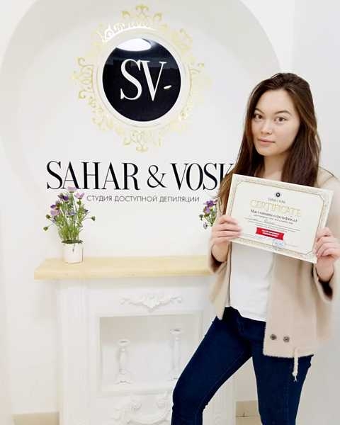 Почему именно наша АКАДЕМИЯ  - Изображение #4, Объявление #1651031