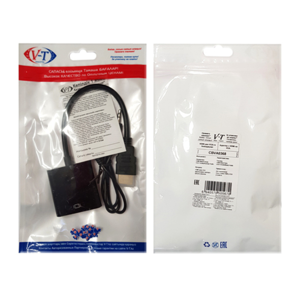 Адаптер V-T CBVA0368 - Изображение #3, Объявление #1652578