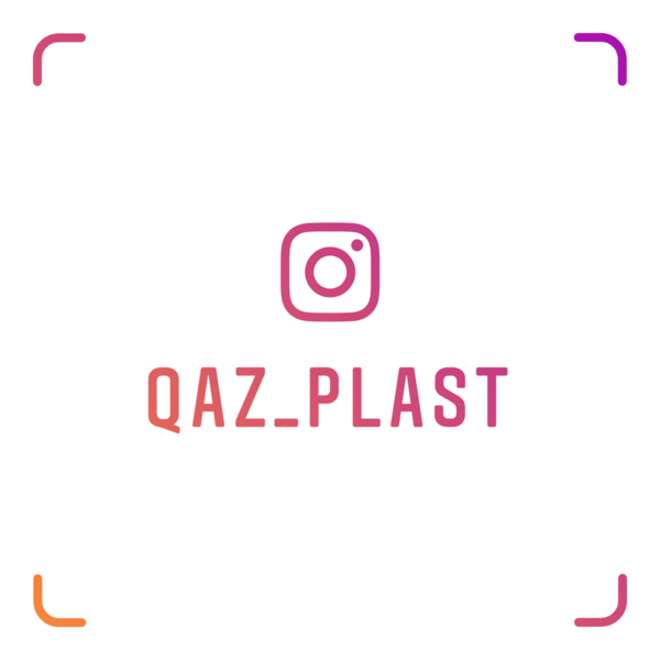 Пластиковые окна  Алматы  - Изображение #5, Объявление #1653349