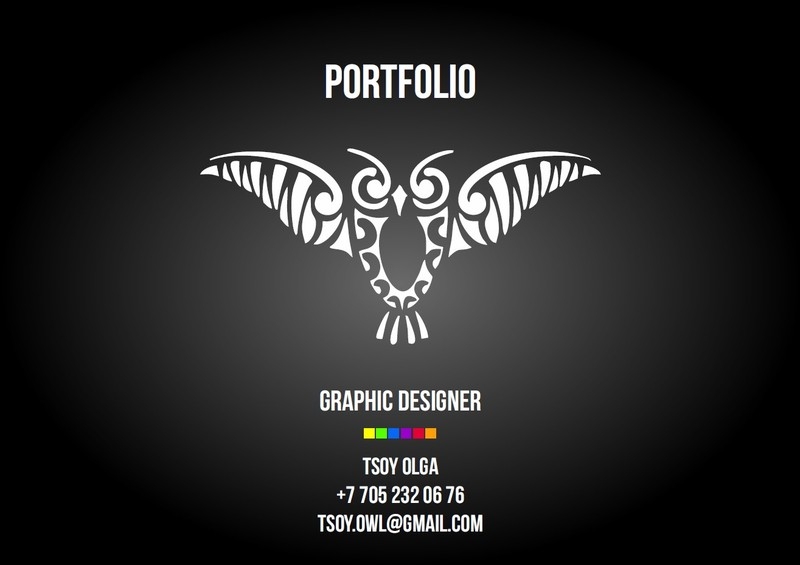 Графический дизайн, разработка логотипа, фирменного стиля - Изображение #1, Объявление #1409059