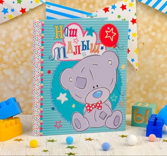 Развивающие игрушки и товары для детей - Изображение #1, Объявление #1655469