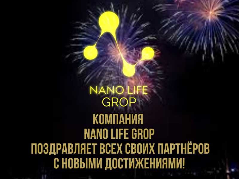 Самое лучшее финансовые  решение - Изображение #6, Объявление #1657874