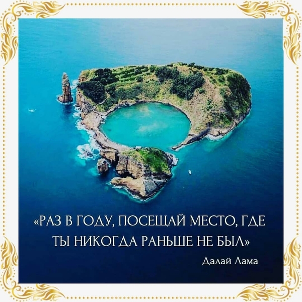 Путевки и туры (Тур оператор, агентство) отдых, билеты - Изображение #3, Объявление #1662301