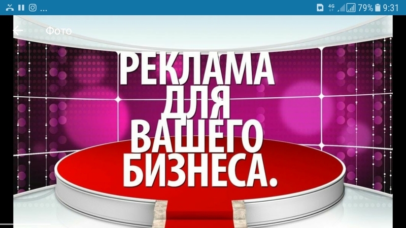 Баннер.Оракал.Визитки.Холст. - Изображение #4, Объявление #1663166