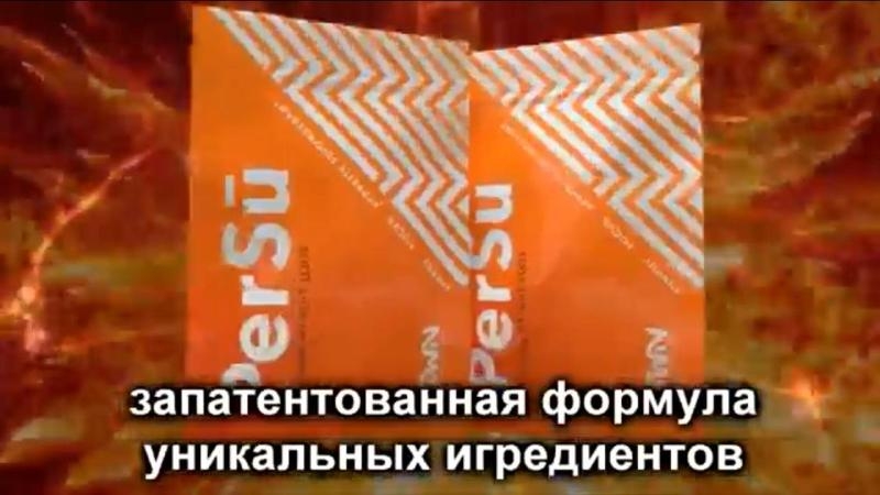 УПРАВЛЯЙТЕ СВОЕЙ ЖИЗНЬЮ!!! - Изображение #5, Объявление #1663823