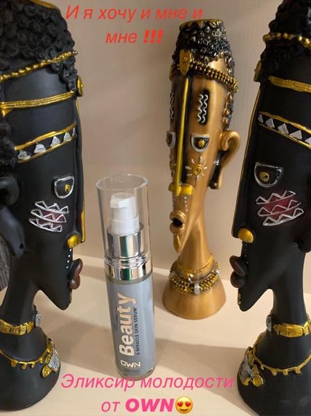 УПРАВЛЯЙТЕ СВОЕЙ ЖИЗНЬЮ!!! - Изображение #6, Объявление #1663823