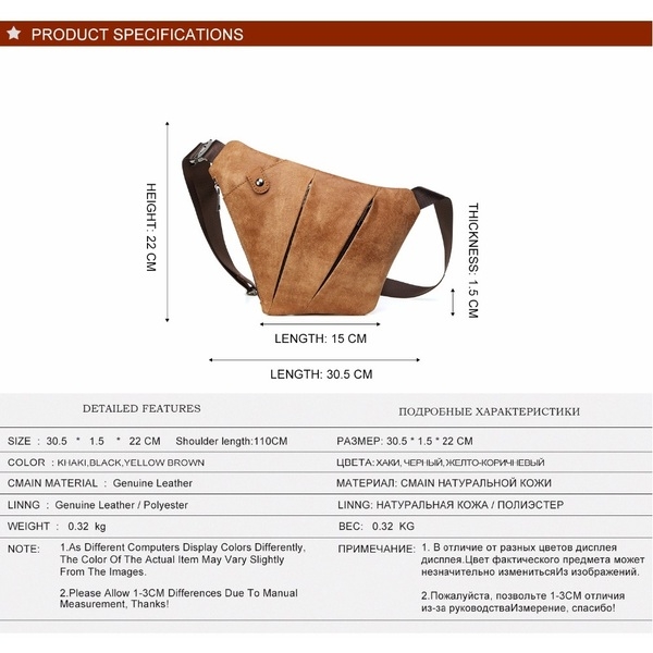 Сумка мужская через плечо из бычьей кожи - Изображение #3, Объявление #1666080