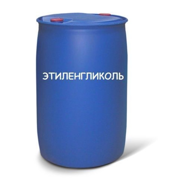 Этиленгликоль - Изображение #3, Объявление #1666491