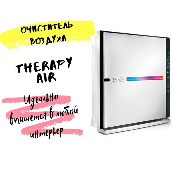 Международная компания ZEPTER ALMATY - Изображение #4, Объявление #1665803