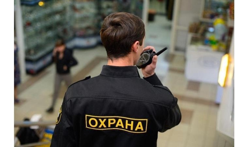  Срочно требуются охранники. - Изображение #5, Объявление #1668827