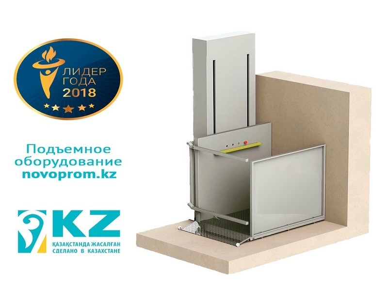 Подъемное оборудование - Изображение #3, Объявление #1667631