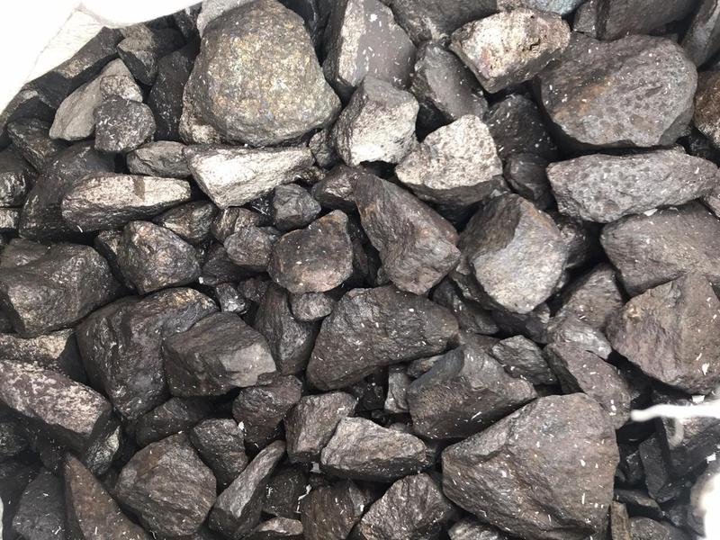 Ферромарганец ФМН88 из наличия - Изображение #4, Объявление #1667586