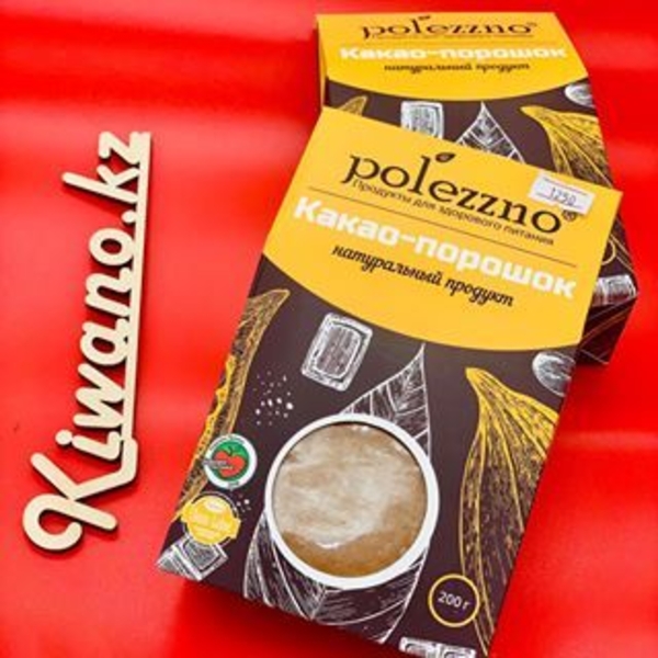 Косметика, экопродукты и товары для дома - Изображение #7, Объявление #1668531