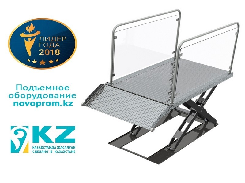 Подъемное оборудование - Изображение #7, Объявление #1667631