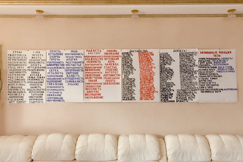 Услуги опытного нарколога - Изображение #6, Объявление #1667360