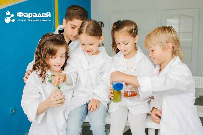 КЛУБ ЮНЫХ ХИМИКОВ ФАРАДЕЙ - Изображение #2, Объявление #1671014