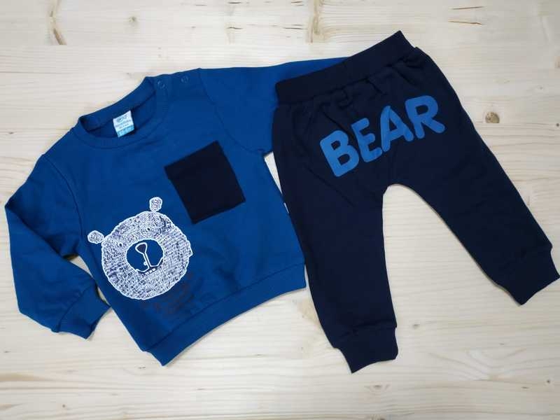 Жанар - Изображение #2, Объявление #1671797