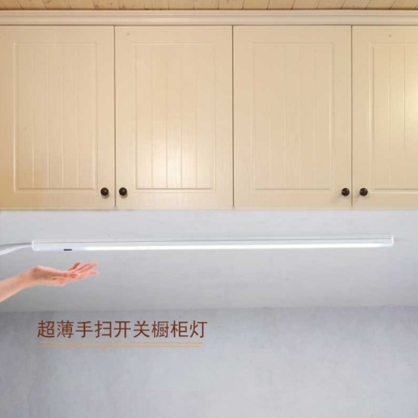 Сенсорный светильник для кухни - Изображение #6, Объявление #1672217