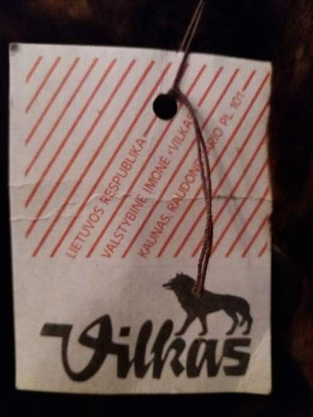 Продам детскую цигейковую шубку новую Литва - Изображение #3, Объявление #1672272