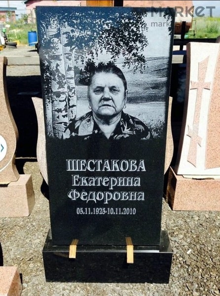 Надгробные памятники - Изображение #5, Объявление #1674957