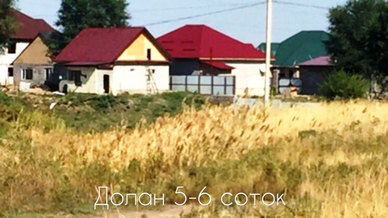 Продам земельный участок, жилой массив Долан - Изображение #2, Объявление #1677363