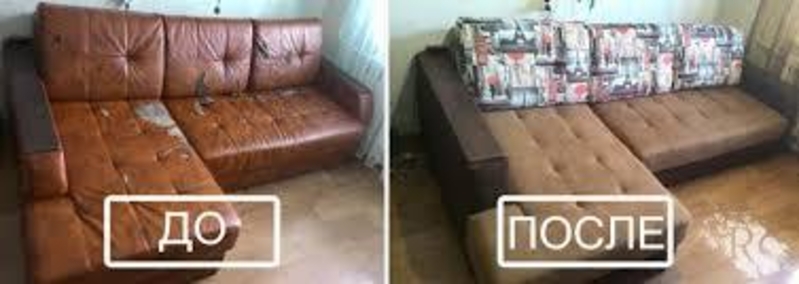 перетяжка - Изображение #4, Объявление #1633298