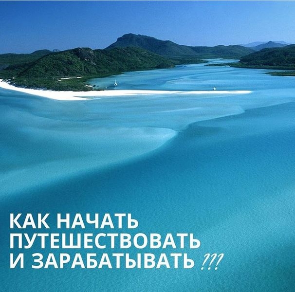 ВОПЛОТИ МЕЧТЫ В РЕАЛЬНОСТЬ! - Изображение #3, Объявление #1677312