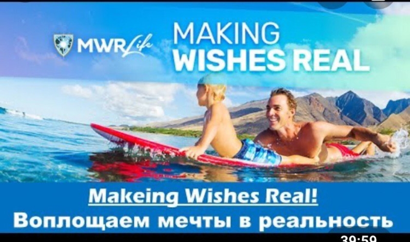 ВОПЛОТИ МЕЧТЫ В РЕАЛЬНОСТЬ! - Изображение #4, Объявление #1677312