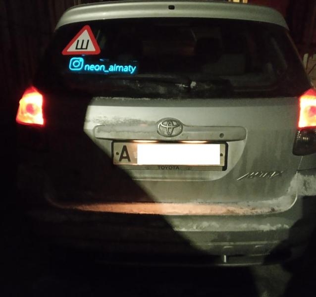 неоновые надписи в автомобиль - Изображение #3, Объявление #1676471