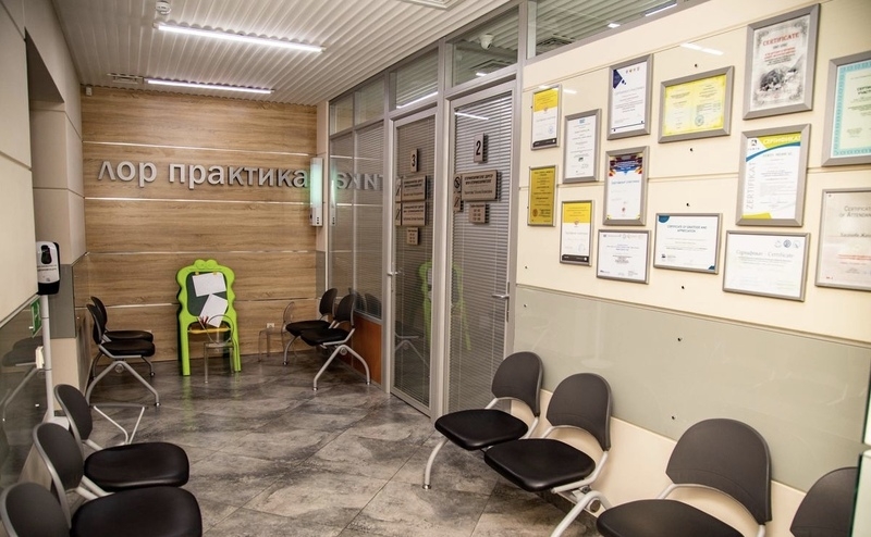 ЛОР-клиника для детей и взрослых  - Изображение #3, Объявление #1676983