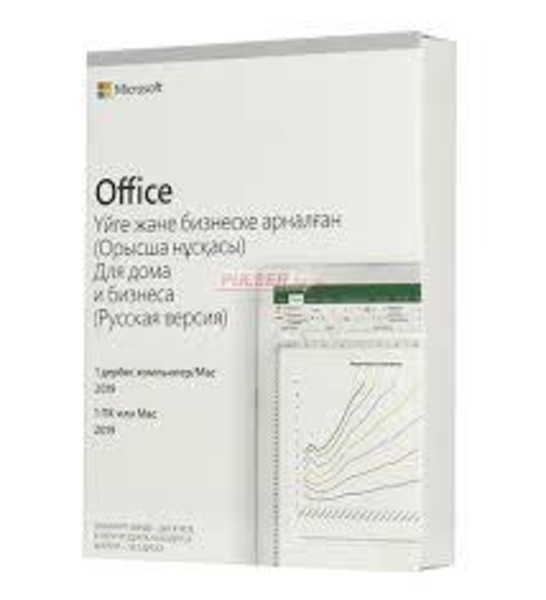 Office для дома и бизнеса 2019. Microsoft Office 2019 Box. По Microsoft Office 2019 для дома и бизнеса boх фото. Что входит в пакет Microsoft Office 2019 Pro.