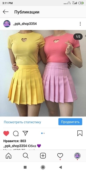 Толстовки, худи, футболки  - Изображение #2, Объявление #1678873