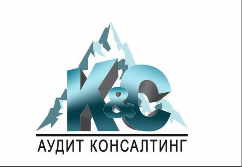 Аудиторская проверка в Алматы - Изображение #1, Объявление #1678022