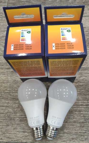 Светодиодное освещение Светодиодная лампа LED ЛЕД  Eco-Svet - Изображение #3, Объявление #1596966