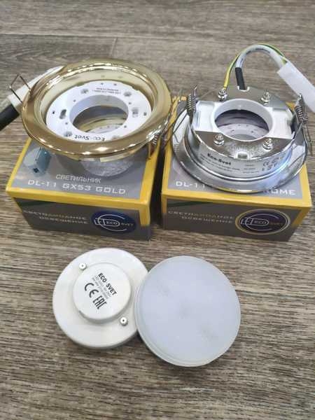 Лампочка светодиодная LED  GX53 8W Нейтральный белый,  Теплый белый - Изображение #7, Объявление #1683862