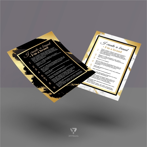 Divisual Desgn - Изображение #5, Объявление #1684472