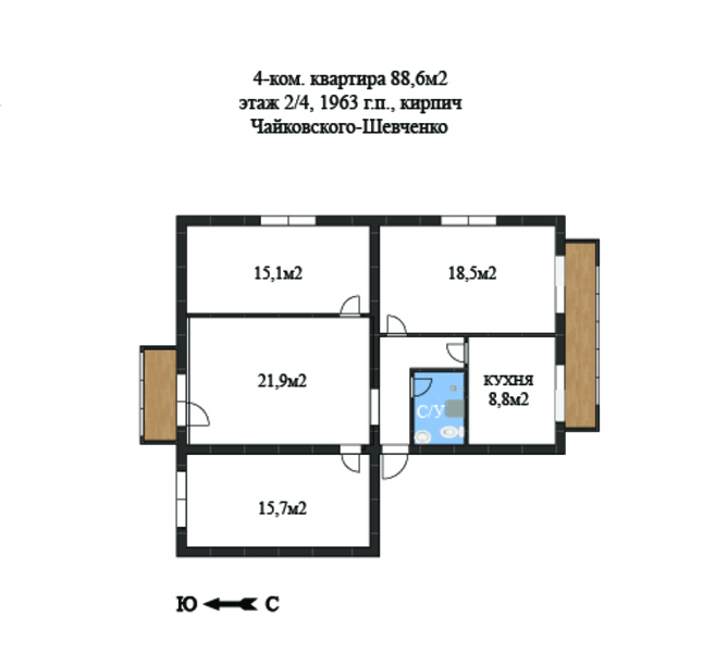 Четырехкомнтная квартира 89кв.м Чайковского угол Шевченко - Изображение #6, Объявление #1685094