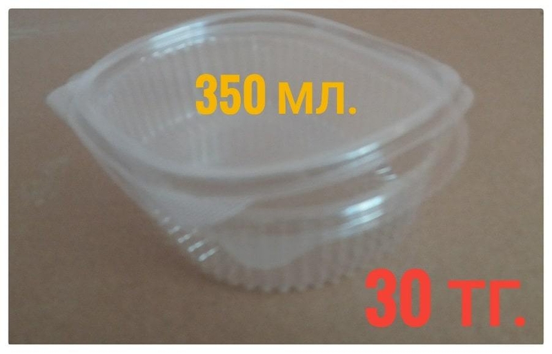 Оптово-розничная продажа упаковочного, расходного материала, одноразов - Изображение #4, Объявление #1687072