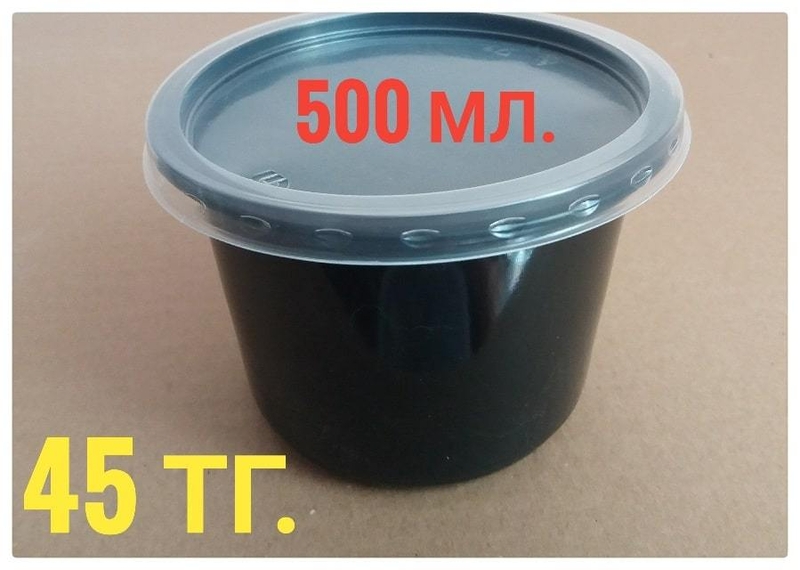 Оптово-розничная продажа упаковочного, расходного материала, одноразов - Изображение #5, Объявление #1687072