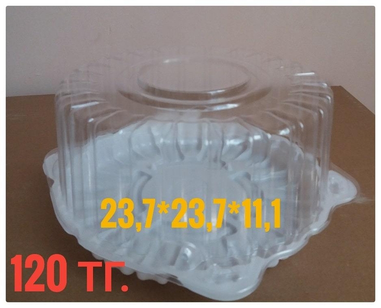 Оптово-розничная продажа упаковочного, расходного материала, одноразов - Изображение #3, Объявление #1687072