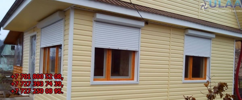 Ролл-шторы,жалюзи,карнизы,москитные сетки - Изображение #3, Объявление #1686835