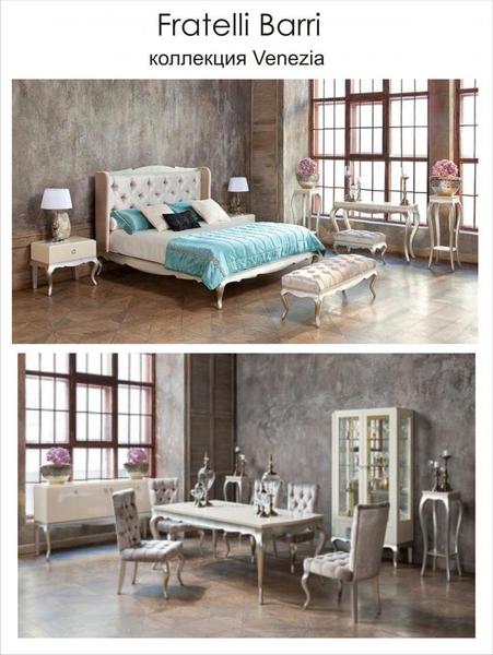 Мебель из Италии - Изображение #5, Объявление #1687346