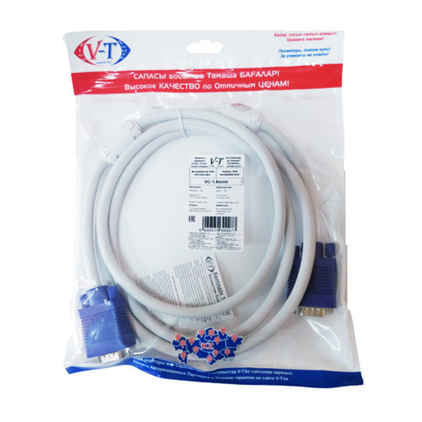  1.5m VGA Cable V-T VC-1.5m/m (оптом) - Изображение #2, Объявление #1689071