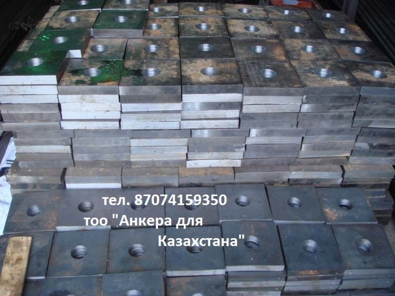 100*100*20 Закладная деталь МН по чертежу - Изображение #1, Объявление #1688920