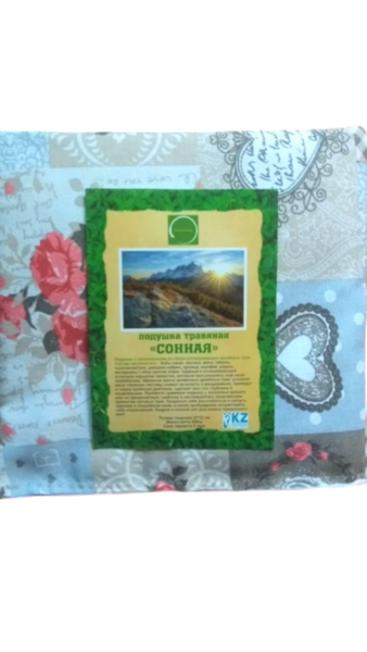 Травяная подушка для сна - Изображение #5, Объявление #1689348