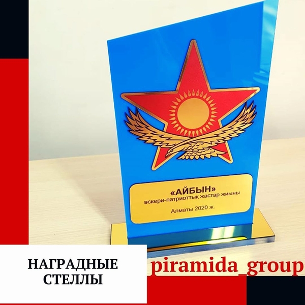 Рекламная компания полного цикла - Изображение #5, Объявление #1693022