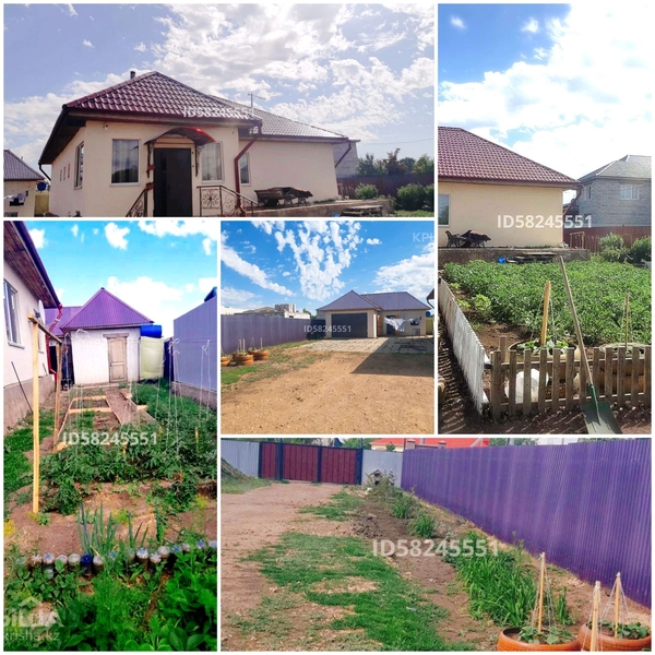 Продам дом в Жибек Жолы . - Изображение #1, Объявление #1691193