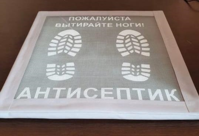 Дезинфицирующие, антисептические и профессиональные моющие средства  в Алматы. - Изображение #5, Объявление #1692417