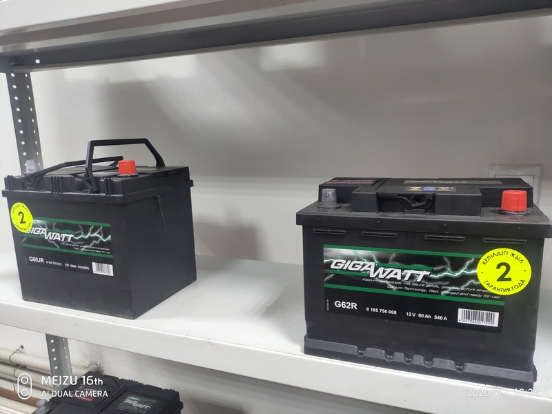 Аккумуляторы в Алматы. Доставка + установка + диагностика бесплатно. - Изображение #6, Объявление #1691934